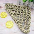Reptile Hammock Lounger Lizard Platform Seagrass Hanging Swing Bed Mat Platform