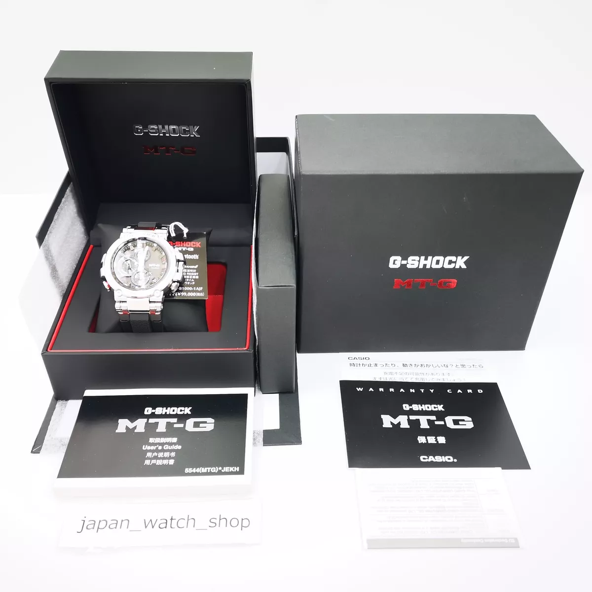 Casio g shock box shop