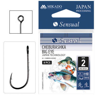 SENSUAL - Cheburashka BIG EYE #6-#2  Haken für Finesse Carolina DropShot