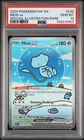 2024 POKEMON PAF EN-PALDEAN FATES SPECIAL ILLUSTRATION RARE #232 MEW EX PSA 10