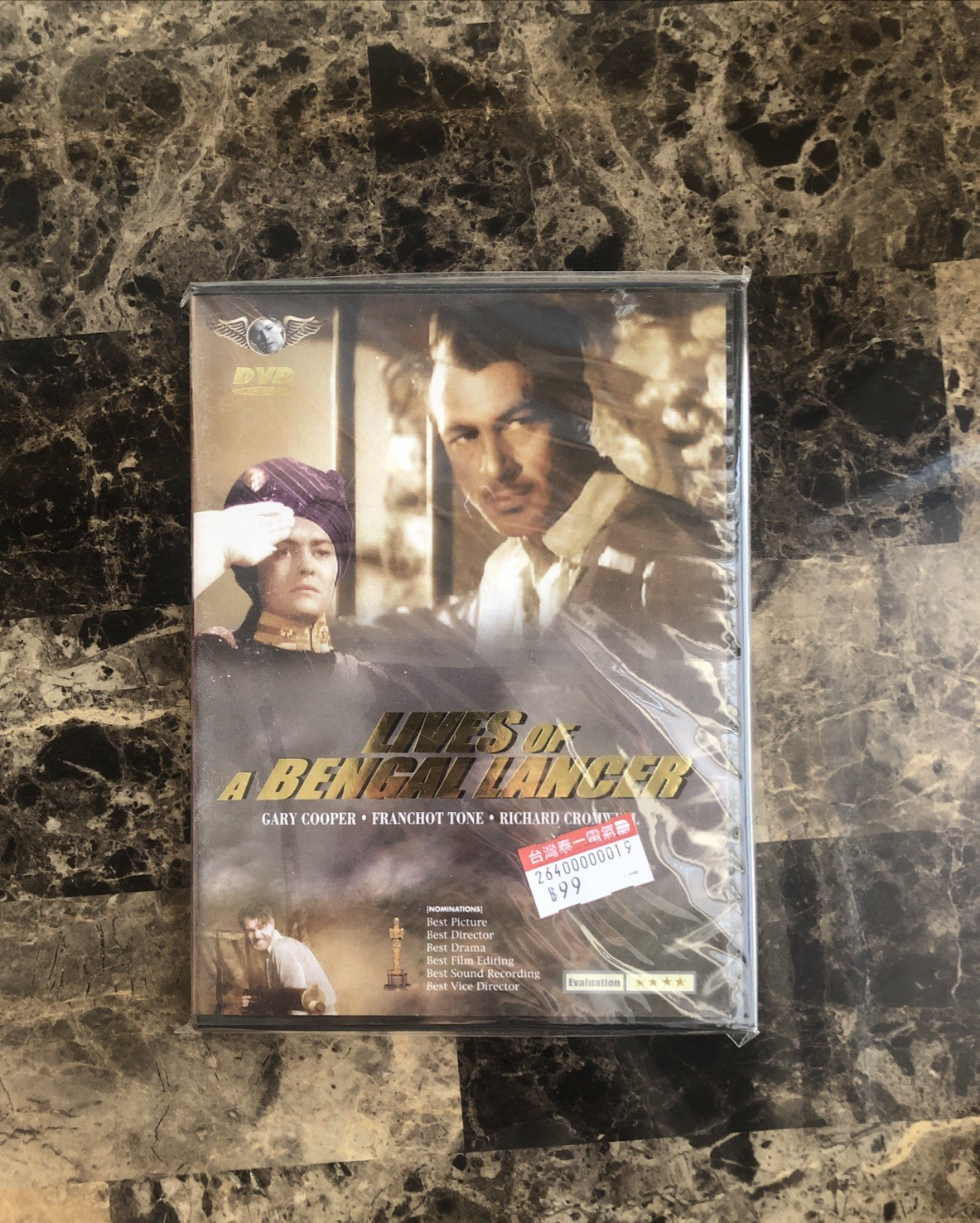The Lives of a Bengal Lancer Gary Cooper [DVD] LIKE NEW | eBay