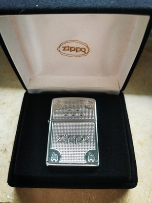 Zippo Lighter Limited Edition Armored 2011