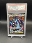 Mega Charizard X Ex 023 Me: Pokemon Mega Evolution Promo Holo - GRADED - PSA 10!