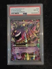 2014 Pokémon XY Phantom Forces M Gengar EX #35 PSA 8 NM-MT Mega Gengar Holo