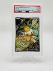 Pokémon Prismatic Evolutions ETB Black Star Promo Eevee SVP 173 PSA 9
