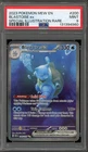 Pokemon Blastoise ex 151 MEW EN Special Illustration Rare #200 PSA 9 Mint