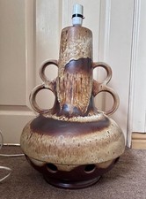 ceramic lamp base is a West German "Fat Lava" pottery piece from the 1970s