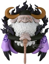 Banpresto - One Piece - Mega World Collectable - St. Jaygarcia Saturn Figure Ne