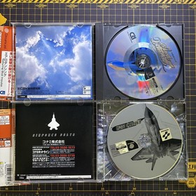 Lot 2 AeroDancing featuring Blue Impulse AirForce Delta Dreamcast NTSC-J Spine
