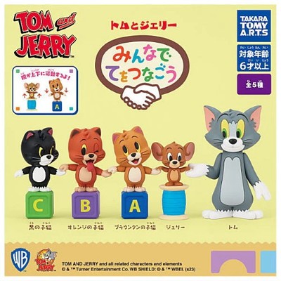 Tom And Jerry Join Together Takara Tomy 2-Inch Mini-Figure | eBay