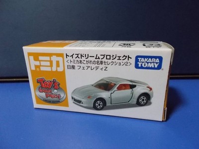 Tomica Toys Dream Project Tomica Dream Car Selection 2 Nissan from Japan