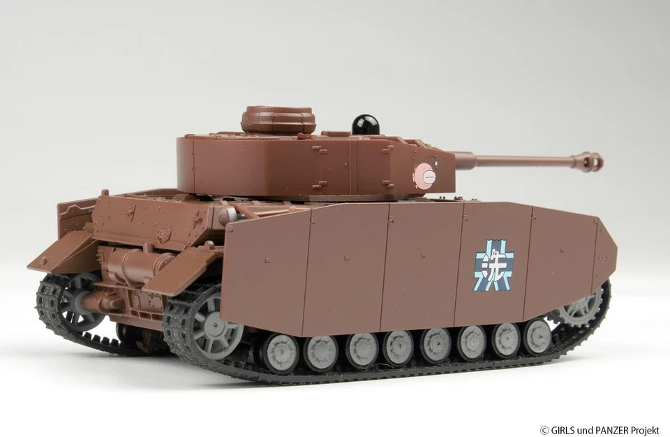 PLATZ GIRLS und PANZER 1/64 RC BATTLE TANK IV Ausf. H D-Spec Anglerfish Team - Image 2 of 4