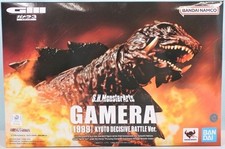 BANDAI S.H.MONSTERARTS GAMERA 1999 KYOTO DECISIVE BATTLE VER. ACTION FIGURE