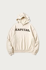 Kapital Japan Sweatshirt Size 4 Large Brown/Beige Sold Out Brand New With Tags