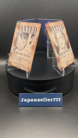 ONE PIECE WANTED CARD 12枚 One Piece Card Wanted Card Complete set of 8 Japanese NM | eBay