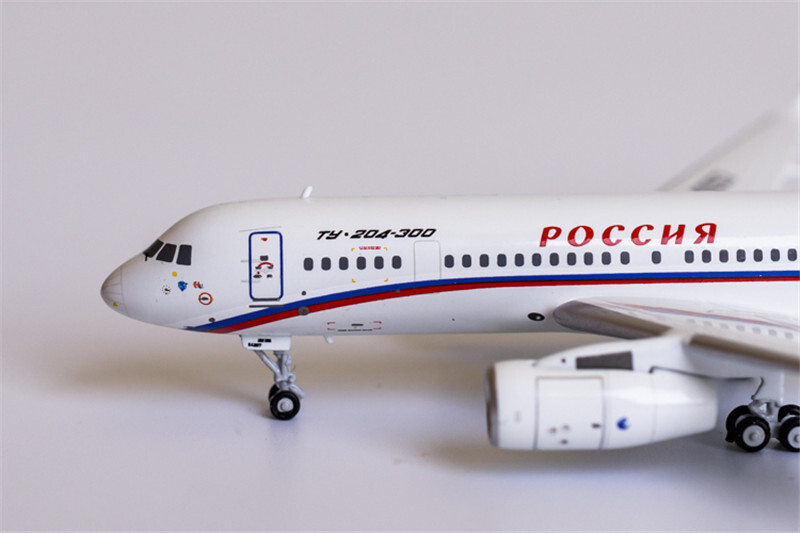 NG MODEL RUSSIA STATE TRANSPORT COMPANY TUPOLEV TU-204-300