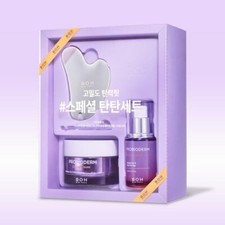 BIO HEAL BOH Probioderm Lifting Cream X Collagen Serum