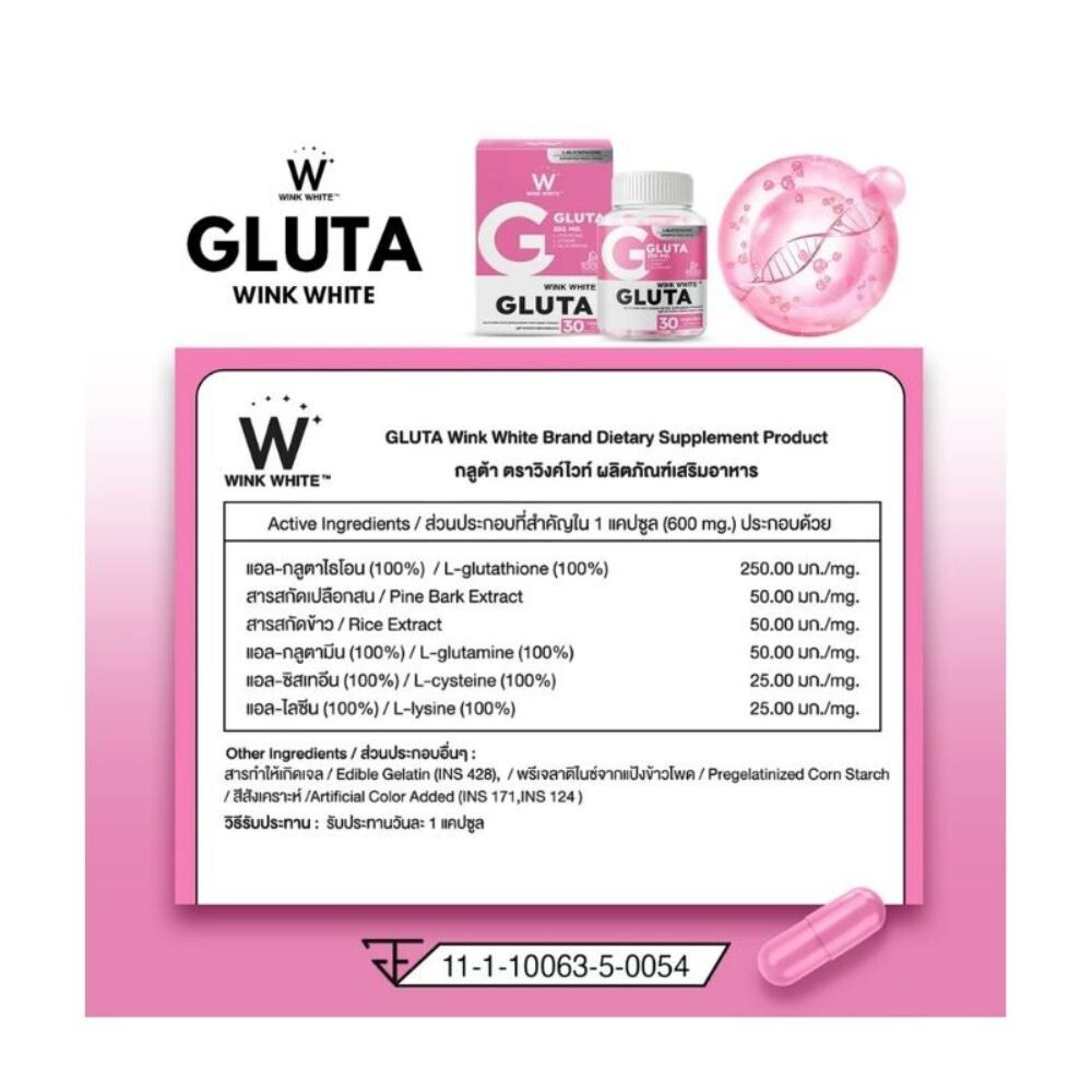 WINK WHITE Gluta Whitening Glow Skin Provides Anti-Aging Reduces Melanin2x30Caps | eBay WINK WHITE Gluta Whitening Glow Skin Provides Anti-Aging Reduces Melanin2x30Caps | eBay