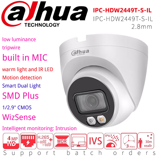 Dahua 4MP WizSense IPC-HDW2449T-S-IL Full Color+IR IP Camera Mic POE Dual Light