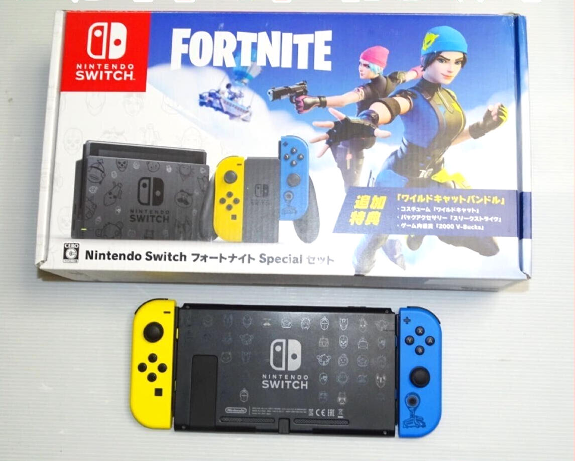 Nintendo Switch Fortnite Special Edition Wildcat Bundle Nintendo Switch Fortnite Special Edition Wildcat Bundle