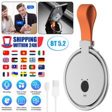 Mobile Phone Translator Simultaneous Interpretation For Speak Translation 2025 .