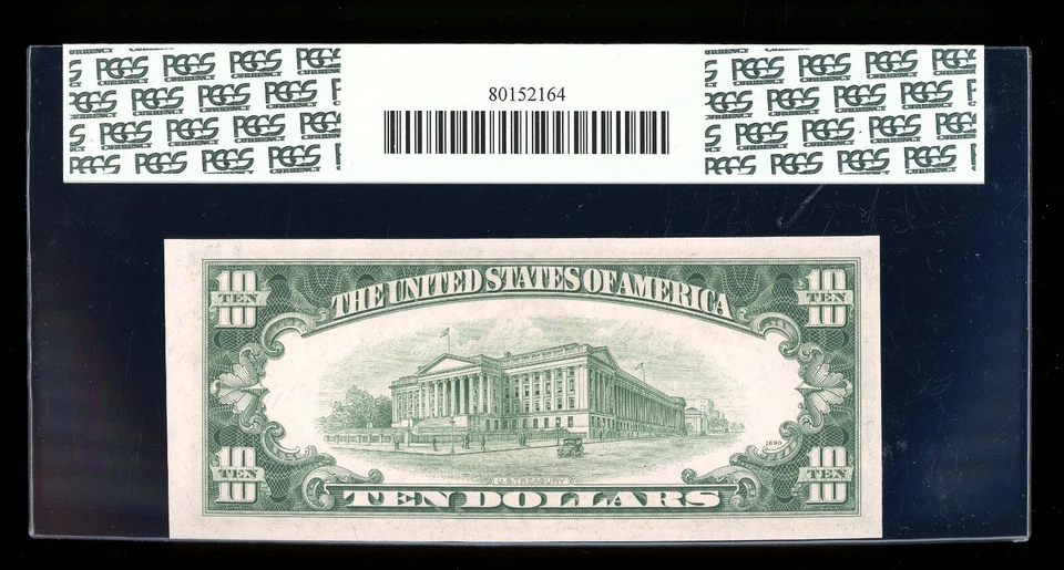 DBR 1950-B $10 Chicago Fr. 2012-G PCGS 62 PPQ Serial G36731728F - Image 2 of 2