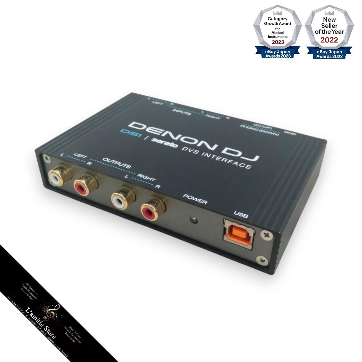 Denon DJ DS 1 Digital Vinyl Audio Interface for sale online Denon DJ DS 1 Digital Vinyl Audio Interface for sale online