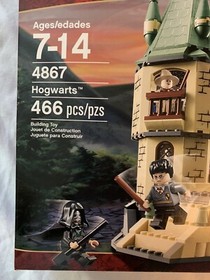 2011 LEGO HARRY POTTER HOGWARTS SET 4867 NEW SEALED IN BOX RETIRED MINIFIGURES