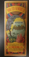 firecracker label Kwan Yick Fireworks Golden Bat brand (60) Macau China fcp110