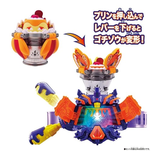Bandai Kamen Rider Gavv DX Puddinte Gochizo & Cup-type Gochizo Vram NEW - Picture 11 of 20
