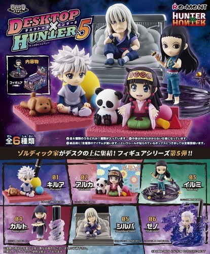 Re-ment HUNTER HUNTER DesQ Desktop Hunter 4 5 Set of 2 each 6pcs Complete Box - Picture 8 of 22