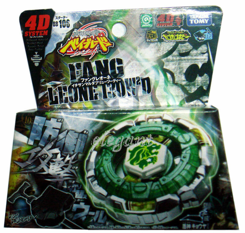 Buy TAKARA TOMY Beyblade Fang Leone 