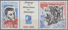 TAAF 43rd Ann Meteo France Weather Service in the Antarctic 1993 MNH-11,60 Euro