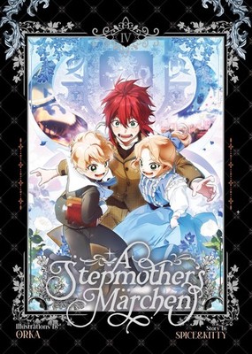 A Stepmother's Marchen Vol. 4, Spice&kitty, New Book