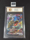 Gyarados VMAX RRR CS4bC-026/132 Pokemon Card Chinese HoloGrade 10