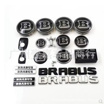 for Mercedes-Benz modified Brabus car sticker, steering wheel hub cover BRABUS