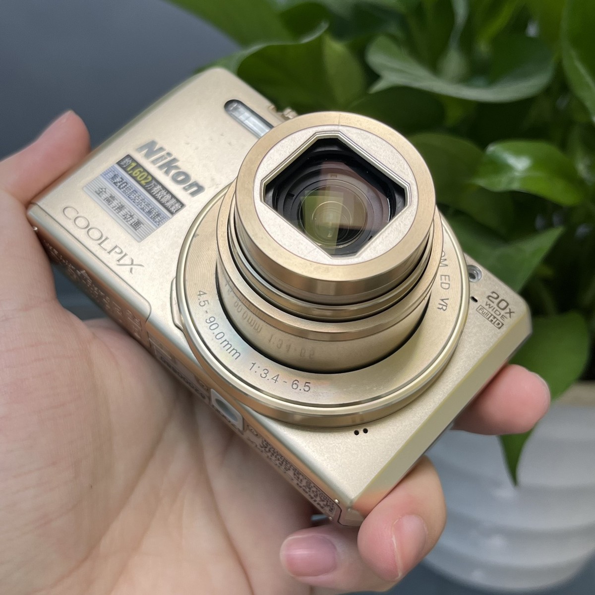 Nikon Coolpix S7000 GOLD 16.0MP 20x Optical Zoom Compact Digital