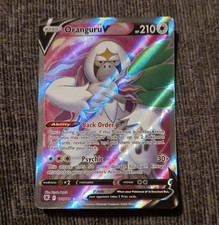 Oranguru V 179/189 Full Art Holo Ultra Rare Astral Radiance EN