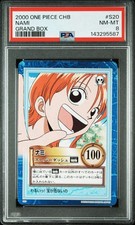 One Piece Japanese Carddass Hyper Battle Grand Box Card Prices