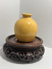 Unusual Antique Chinese small crackle vase possibly 20th Century