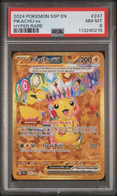 ピカチュウEX ホロレア 200HP ピカチュウ ex 200 HP ポケモンカード