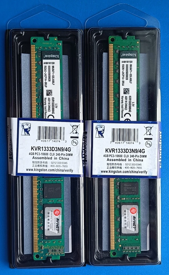 kingston 8GB 2x 4 GB PC3-10600 Ddr3-1333 MHz KVR1333D3N9/4G DIMM memoria desktop - Immagine 4 di 4