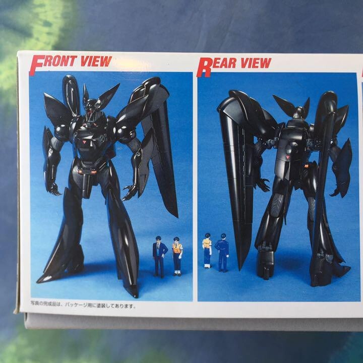 Bandai MG 1/35 Patlabor Griffon Flight Type Plastic Model Kit