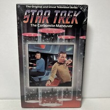 Star Trek The Corbomite Maneuver Episode 3 Betamax Tape New Sealed