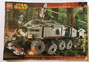 lego star wars turbo tank 2005