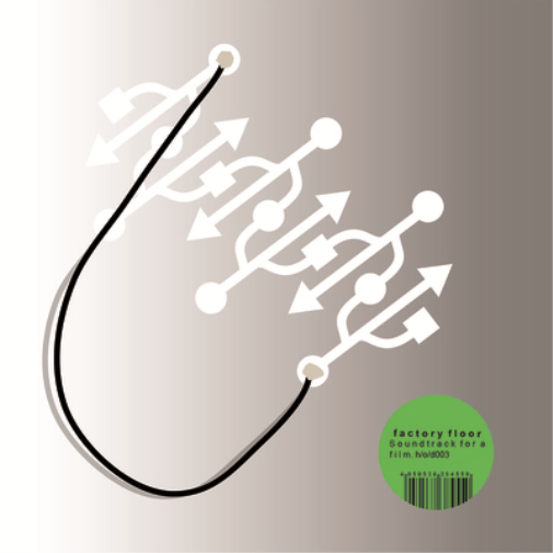 Factory Floor A Soundtrack for a Film (Vinyl LP) 12" Album Box Set