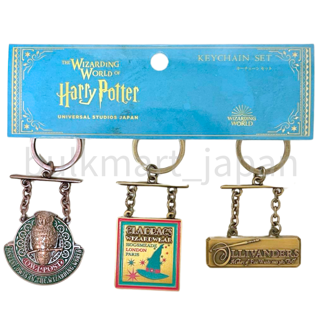 The Magic Sword Collector Set ピンバッジ ワーナー The Wizarding World Of Harry Potter Ollivanders Keychain Set