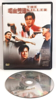 The Killer Original Hong Kong DVD Uni 5064 John Woo Chow Yun Fat Danny Lee