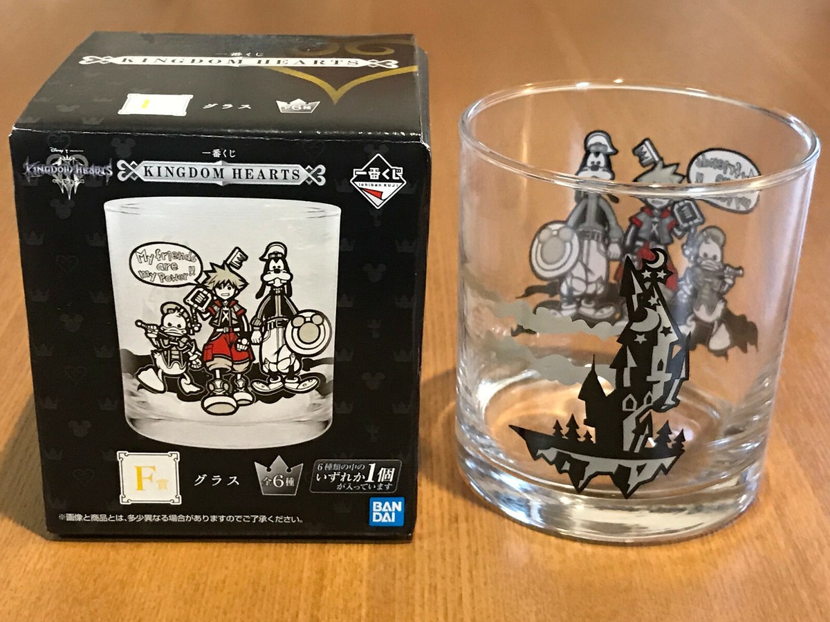 BANDAI - Sora Disney Kingdom Hearts II Bring Arts Sora 6 Action Figure