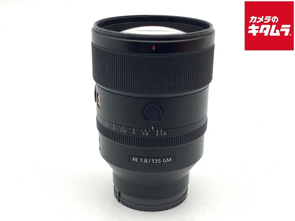Sony f/1.8 Camera Lenses 135mm Focal for sale - eBay